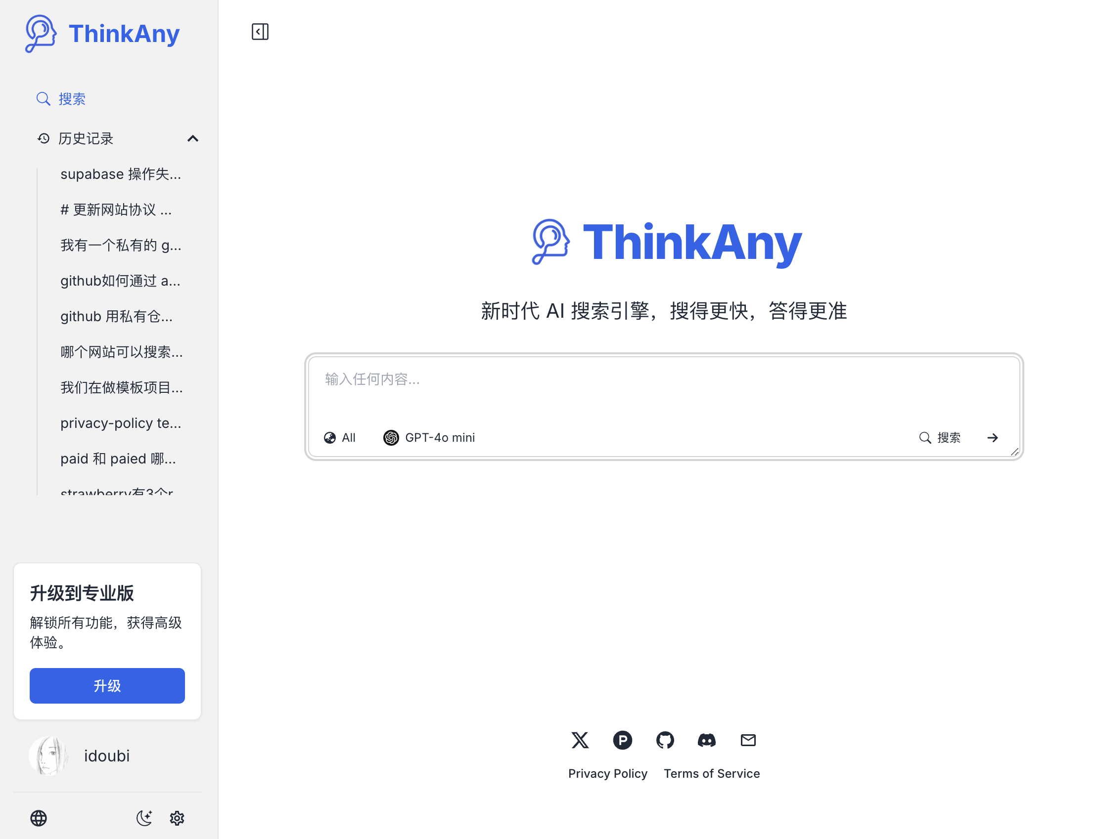 thinkany