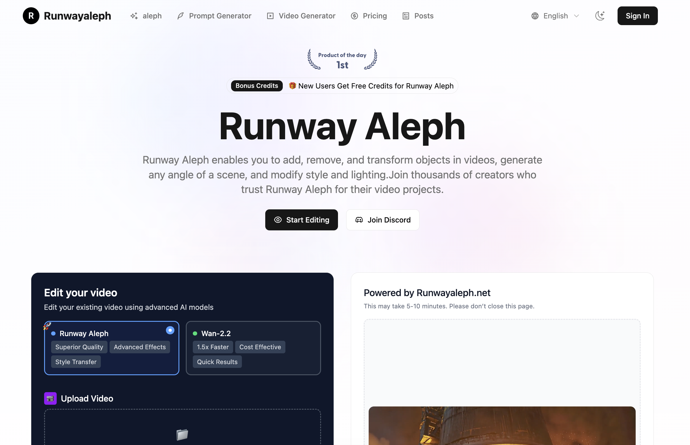 Runway Aleph - A New Way to Edit Video