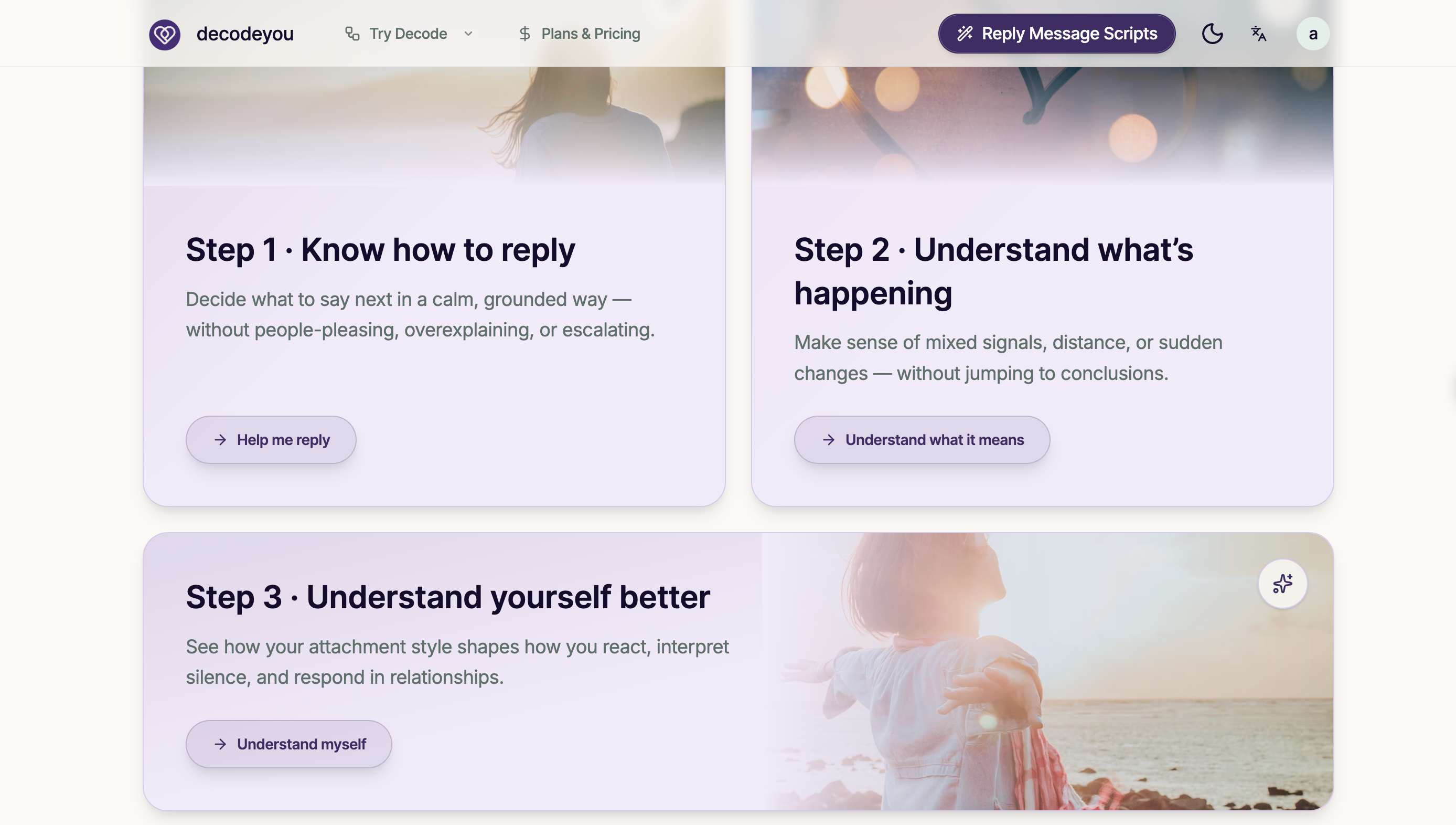 Relationship Communication, Powered by Psychology