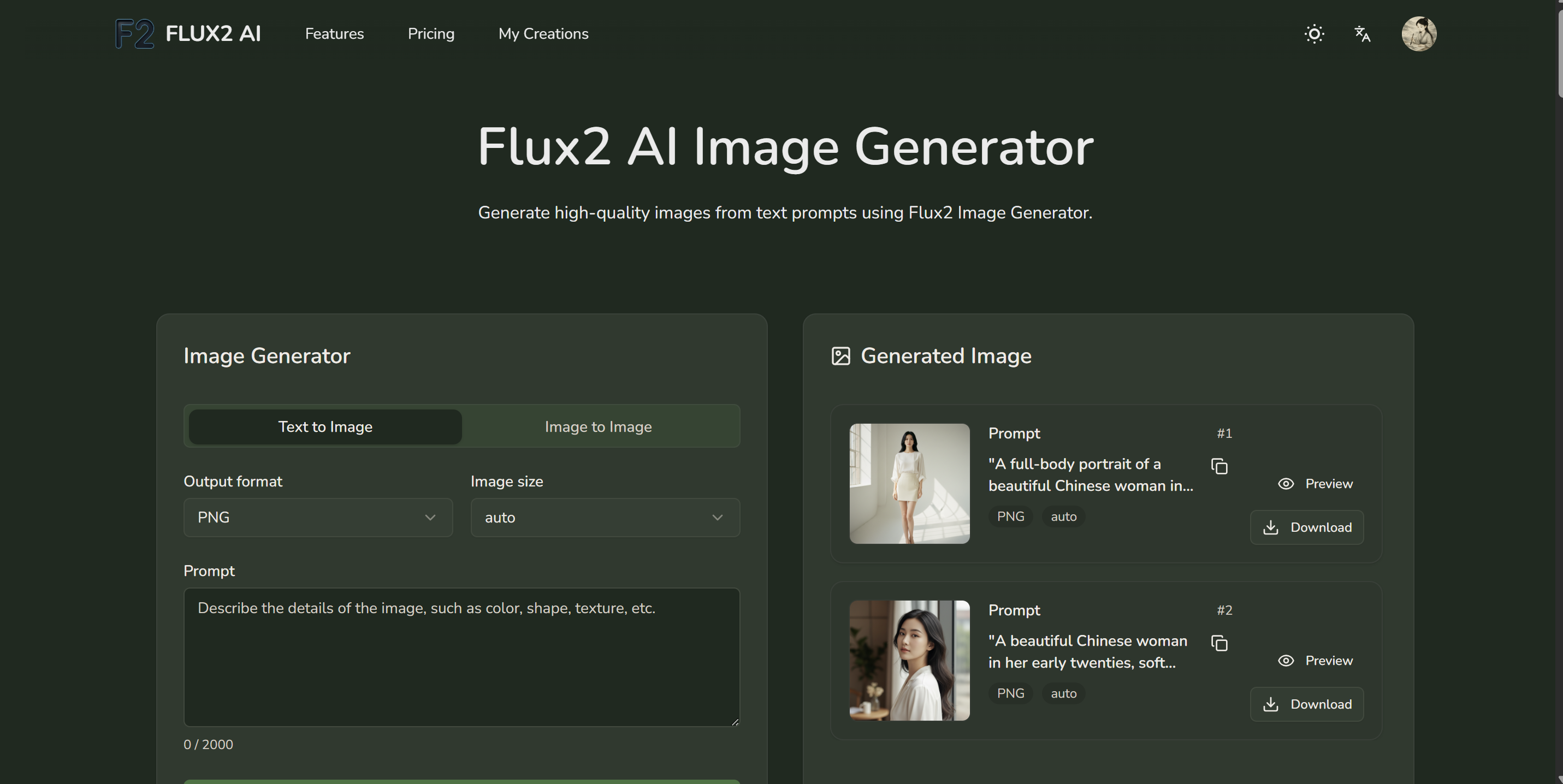 Flux2 AI Image Generator