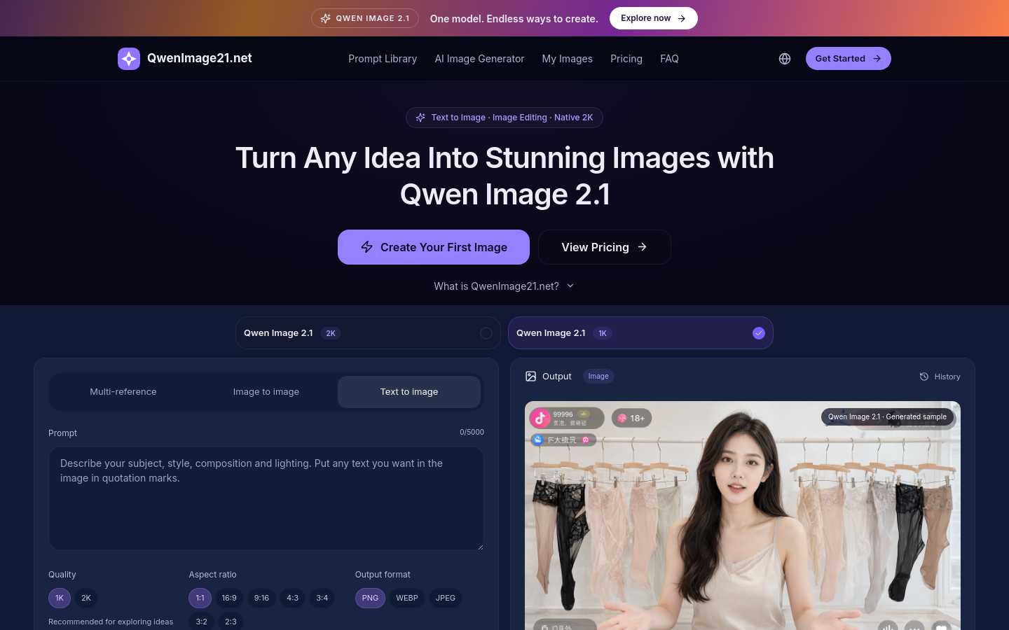 qwen image 2.1