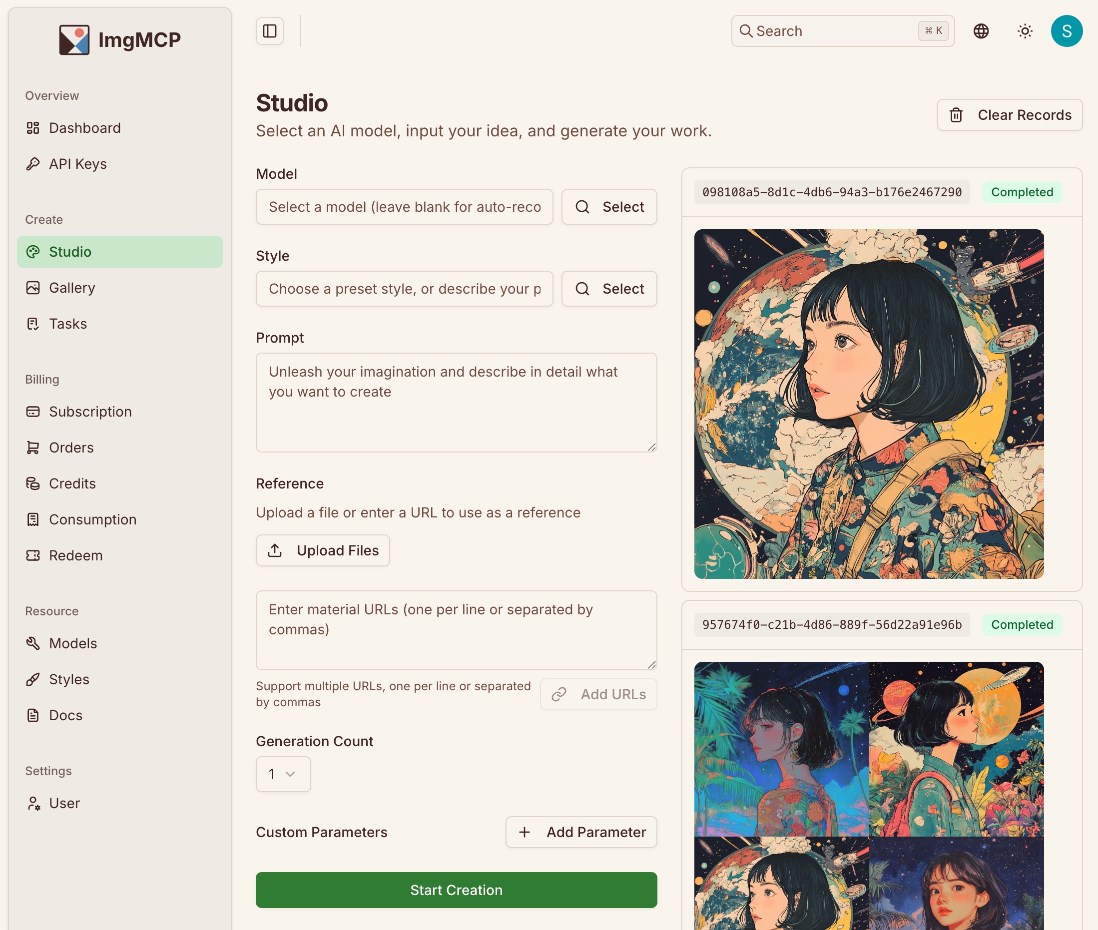 ImgMCP Studio web interface with model, style, prompt and reference fields next to completed AI-generated illustrations