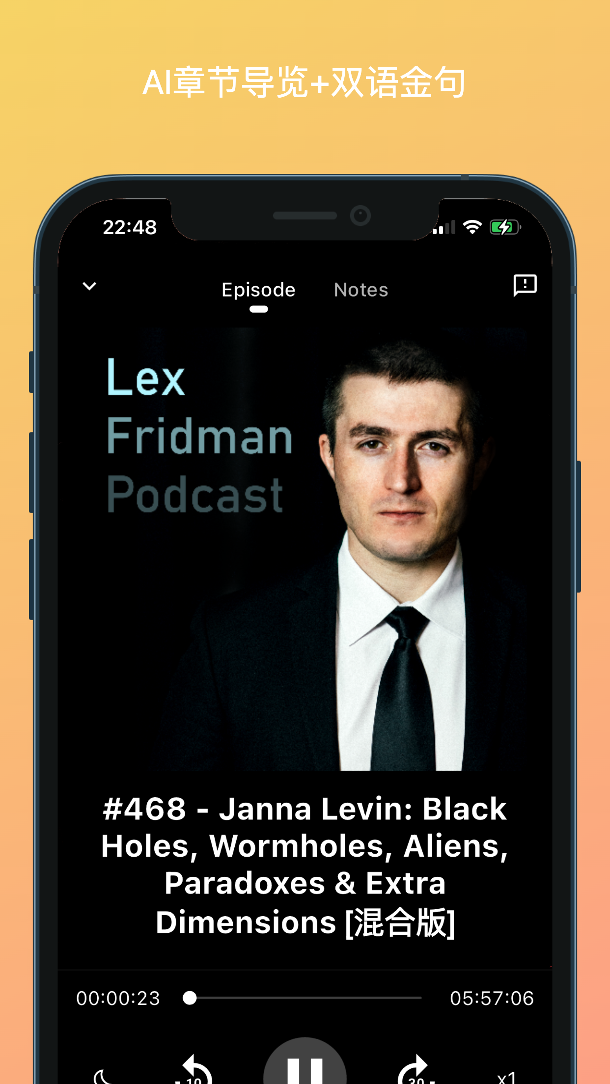 Podtrans now-playing screen for an English podcast episode labeled as the mixed version