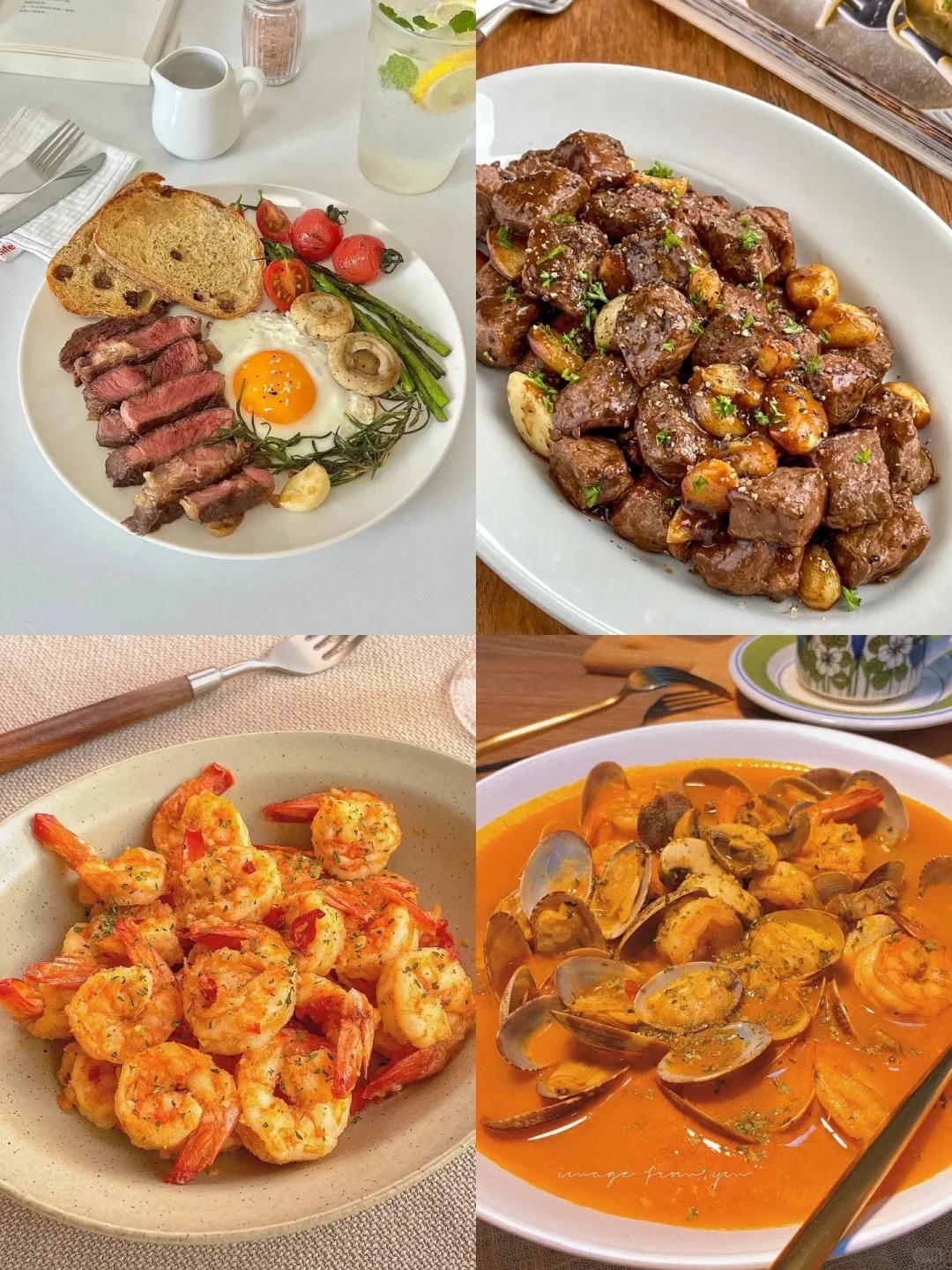 Grid of four home-cooked dishes, including steak with egg, garlic beef cubes, spicy shrimp and a seafood stew, shown as an example Food Adventures note