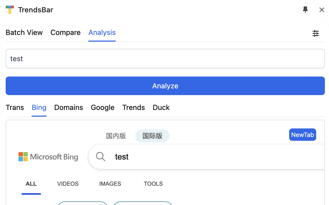 TrendsBar Analysis tab with a keyword input, an Analyze button and tabs for translation, Bing, domains, Google, Trends and DuckDuckGo